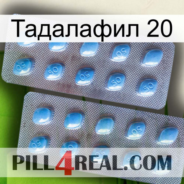 Тадалафил 20 viagra4.jpg